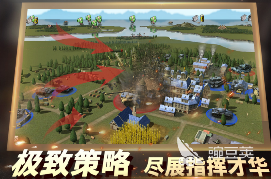 受欢迎的即时战略游戏手机版分享 2026榜单合集4即时战略类小游戏before_2截图