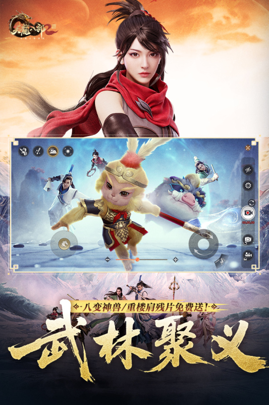 2026必玩的畅游游戏有哪些