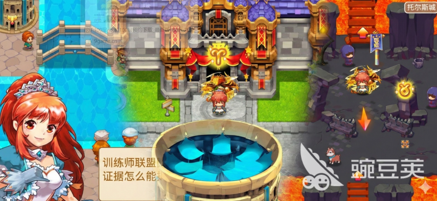 2026年最好玩的五大不用钱马戏团主题游戏分享