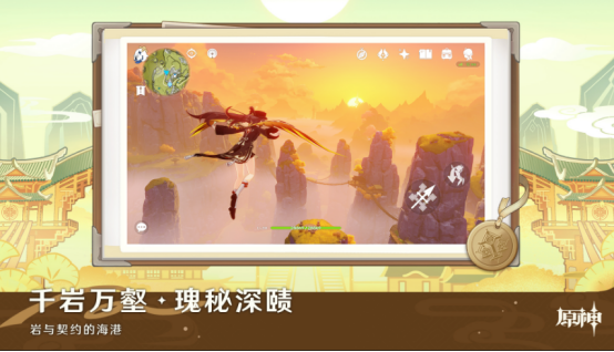 受欢迎的3a大作哪里下载