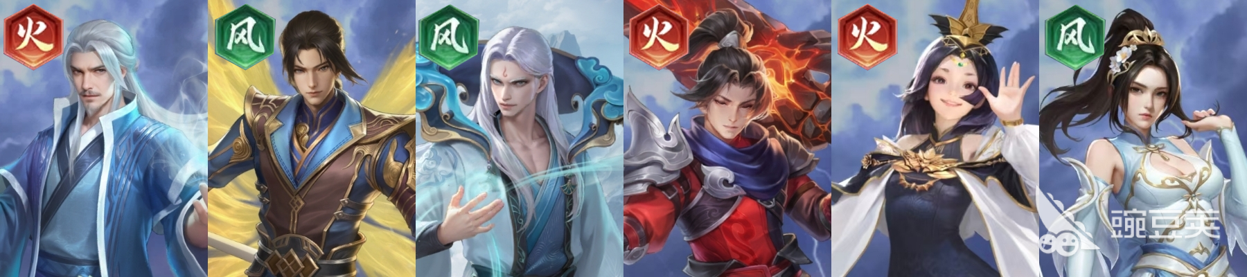 斗破苍穹新手阵容分享 前期高战力速成阵容搭配指南截图