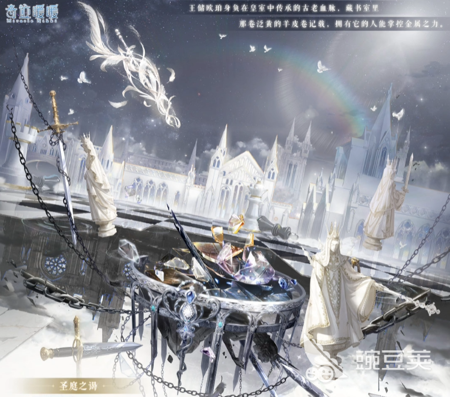 2026年火爆的游戏手机版网络优化工具介绍：5大加速器实测对比与低延迟方案分享