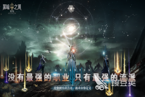 高人气多人在线游戏分享 2026火爆的网络榜单6before_1截图