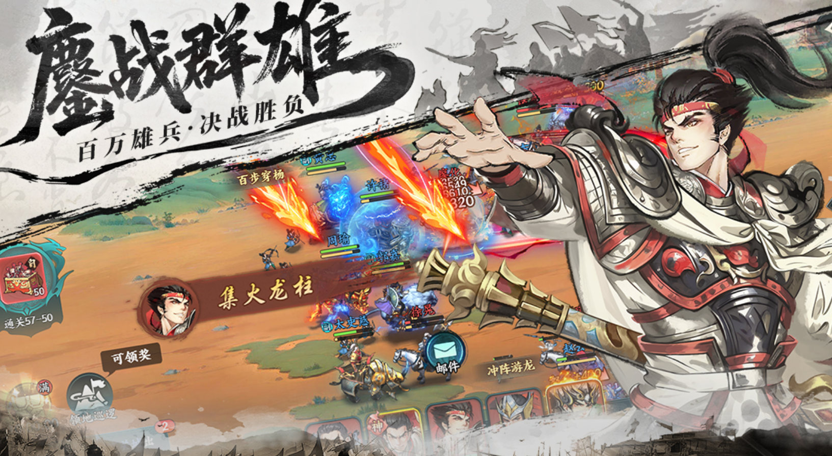 令人沉迷的操纵游戏大全2026