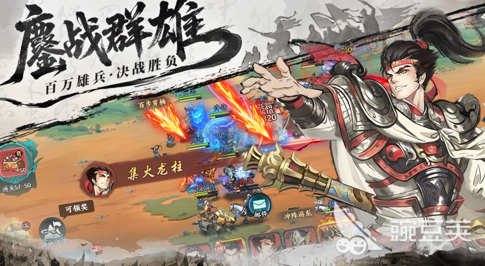 令人沉迷的操纵游戏合辑2026 精选高沉浸感操控类不用网络与多人游戏分享截图