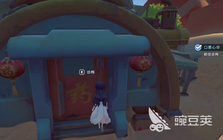 沙石镇时光房氏大还丹获取方法 沙石镇时光房氏大还丹效果与用途详解截图