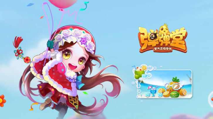 2026回合制抛物线弹道游戏有哪几款 趣味的回合制抛物线弹道游戏分享截图