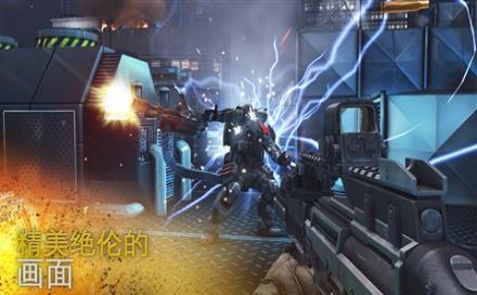 人气较高的3d枪战单机版下载