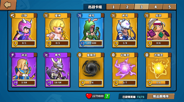 比较老的一个国外塔防游戏下载 2026受欢迎的塔防游戏分享截图