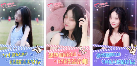 耐玩的心动女生手游有没有