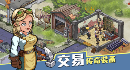 耐玩的生存战争游戏排行榜