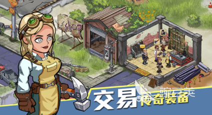 经典的生存战争游戏榜单合集 2026火爆的生存战争游戏手机版分享截图