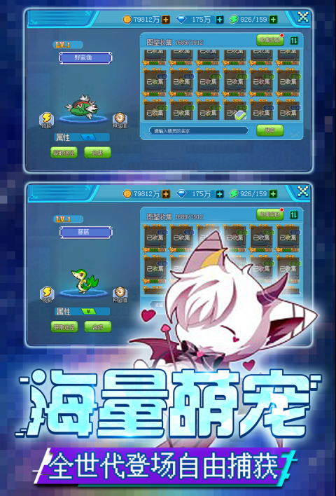 受欢迎的神奇宝贝游戏大全2026