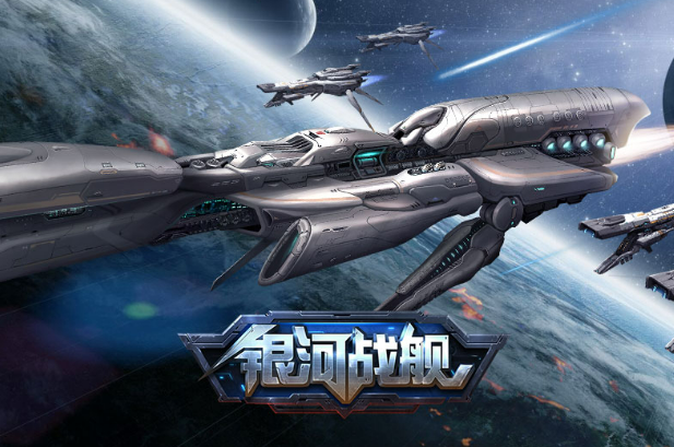 一款开飞船的游戏叫什么2026