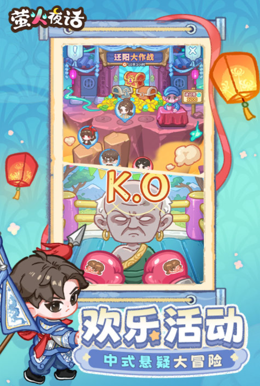 最新的解密游戏排行榜2026