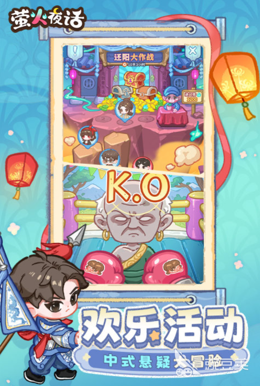 解密游戏榜单合集2026 火爆的高分解密游戏分享榜单截图