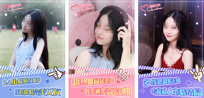 经典的心动女生榜单9有什么 热门女生手游安卓下载before_12026截图