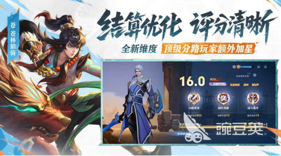 2026年全球榜单合集4国际游戏手机版before_2Top10分享