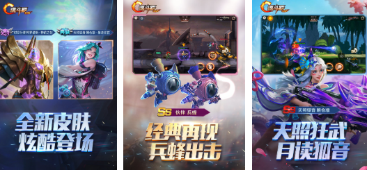 有趣的80后的游戏排行榜