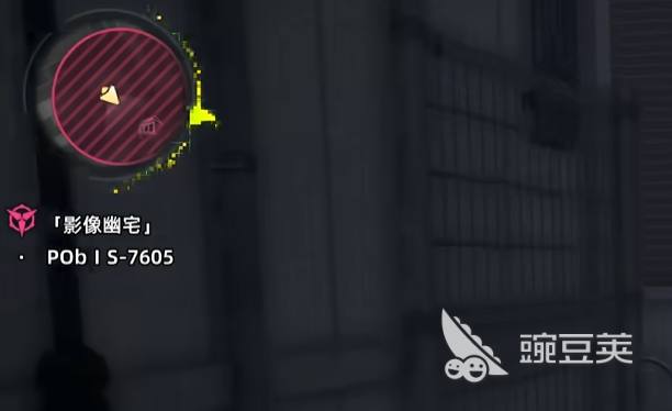 异环影像幽宅副本通关教程 异环影像幽宅副本全流程玩法详解截图