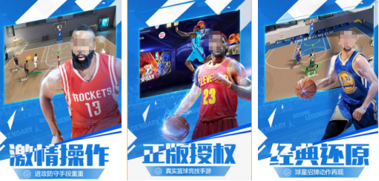 受欢迎的光子游戏有哪些