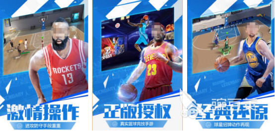 光子工作室榜单合集4游戏手机版分享 2026腾讯光子旗下高人气手游before_2截图