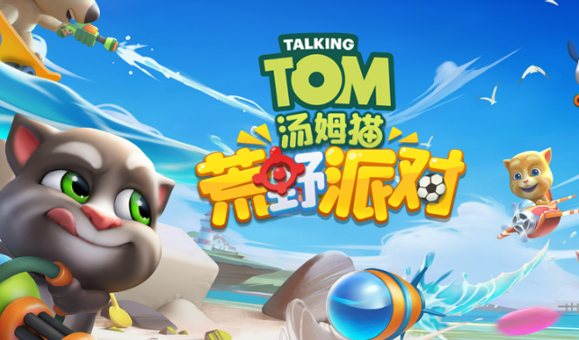 火爆的汤姆猫的所有游戏合辑2026 玩不腻的汤姆猫游戏榜单