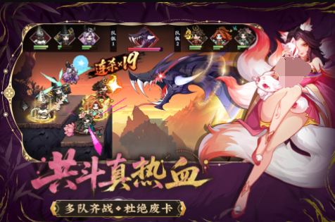 高人气山海游戏手机版有哪几款 2026不错的山海手游合辑截图