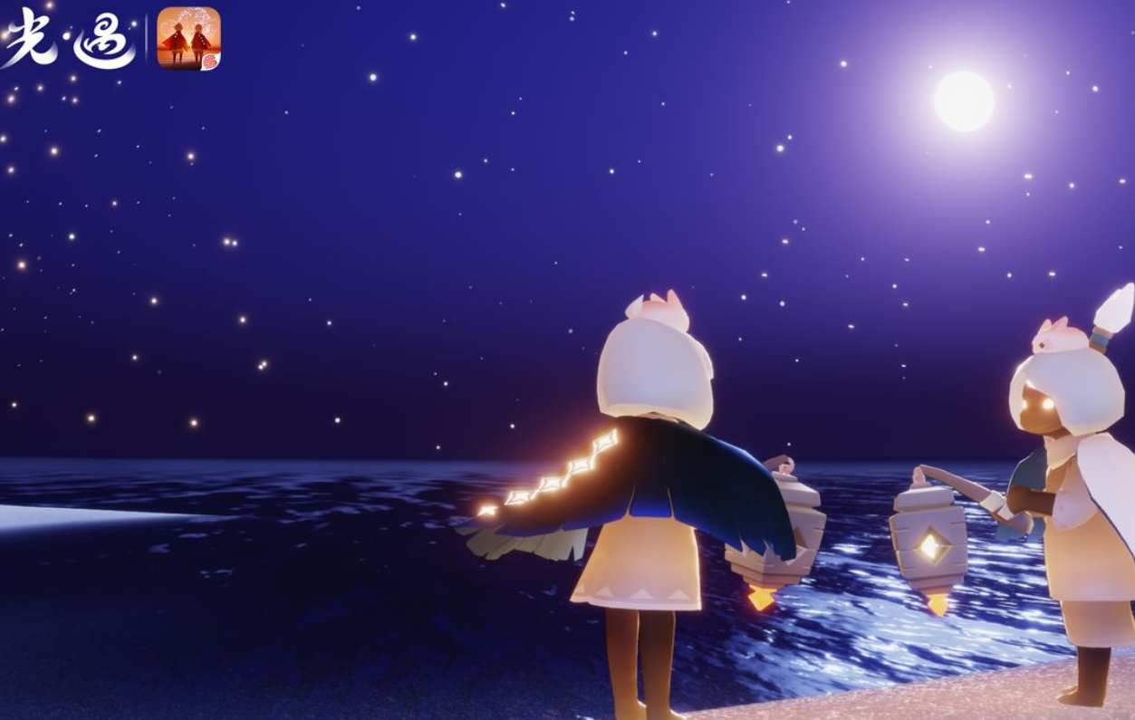 光遇估号估值查询平台分享 光遇去哪些平台交易好截图