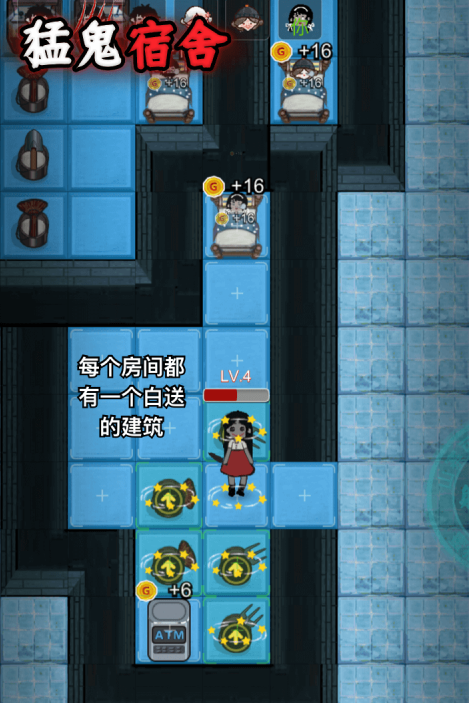 类似真实魔鬼游戏大全2026