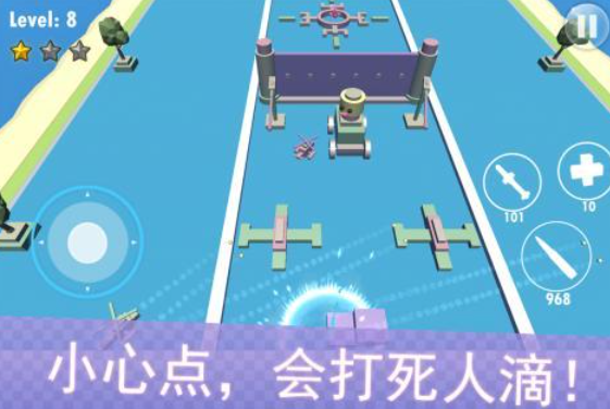 免费的黑鹰直升机游戏下载合集