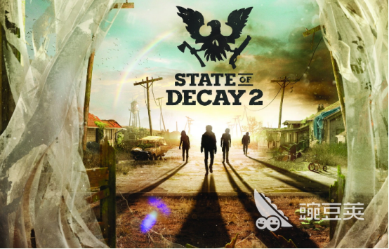 腐烂国度2闪退问题解决方法 腐烂国度2稳定运行与网络加速分享截图