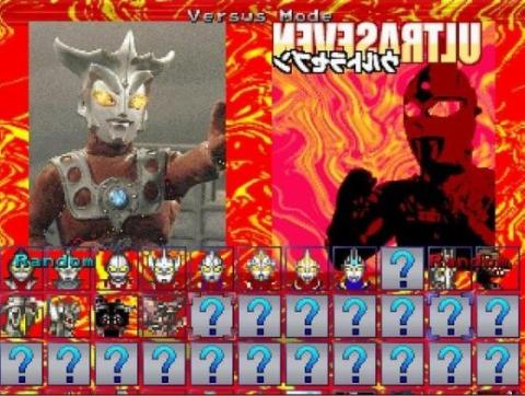 2026最好玩的奥特曼像素游戏有哪几款 火爆的的奥特曼像素游戏汇总截图