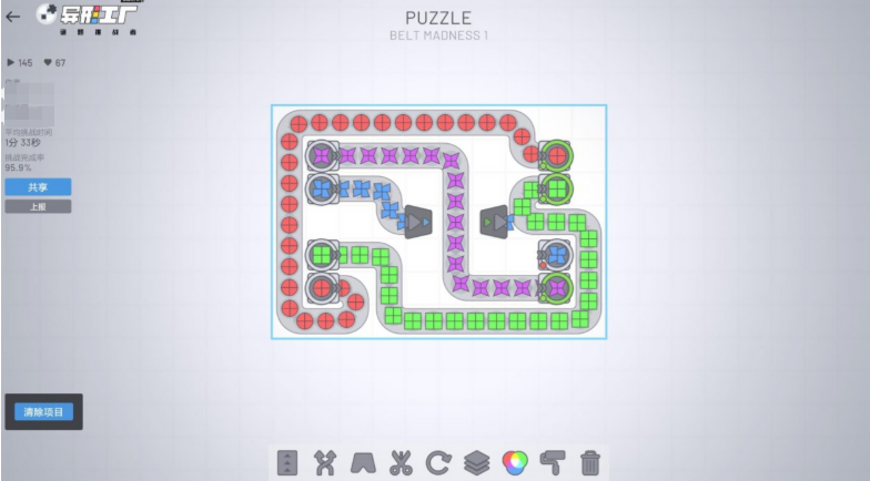 有趣的异形游戏手机游戏大全2026