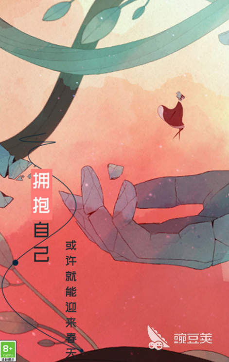 2026人气高又经典的极光主题榜单9分享before_1