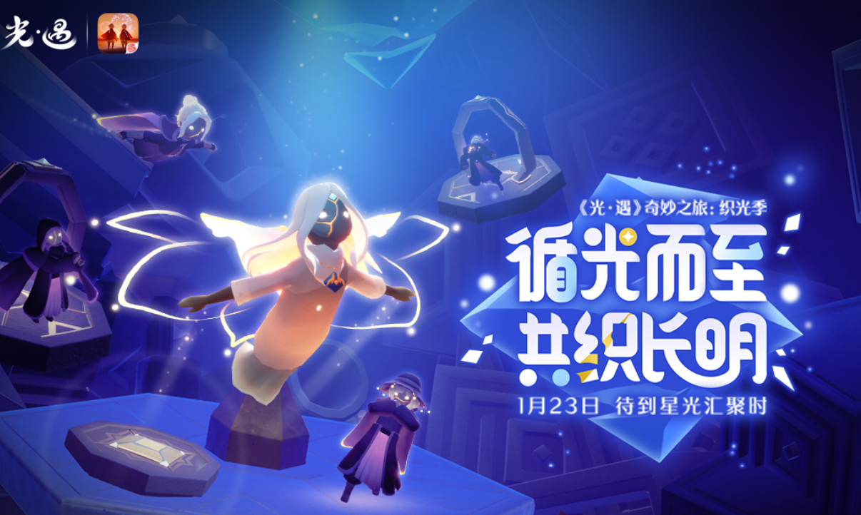 陈星汉的游戏有哪几个 好玩的陈星汉游戏手机版分享推荐2026截图