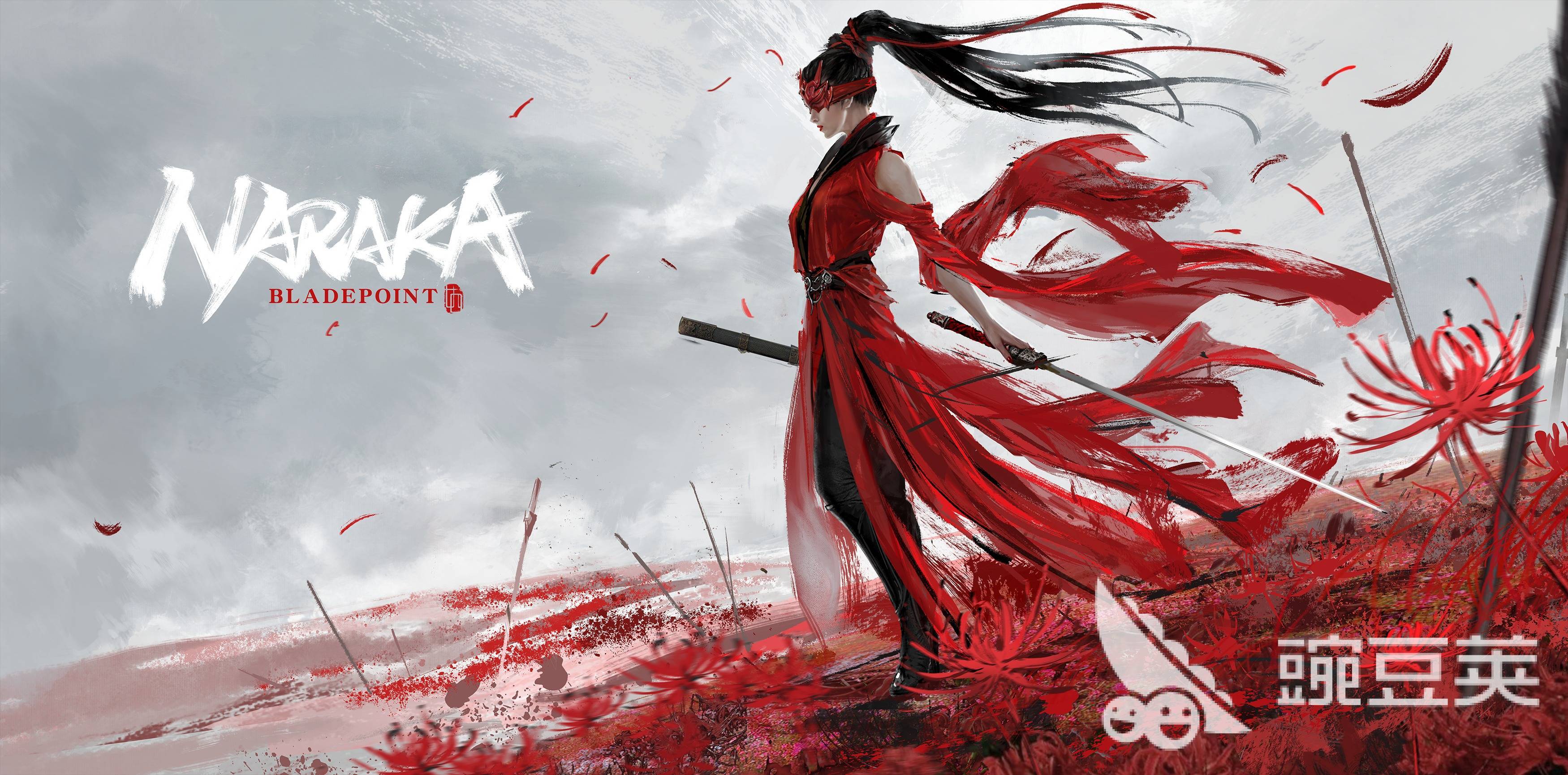 永劫无间账号交易平台分享与安全交易指南