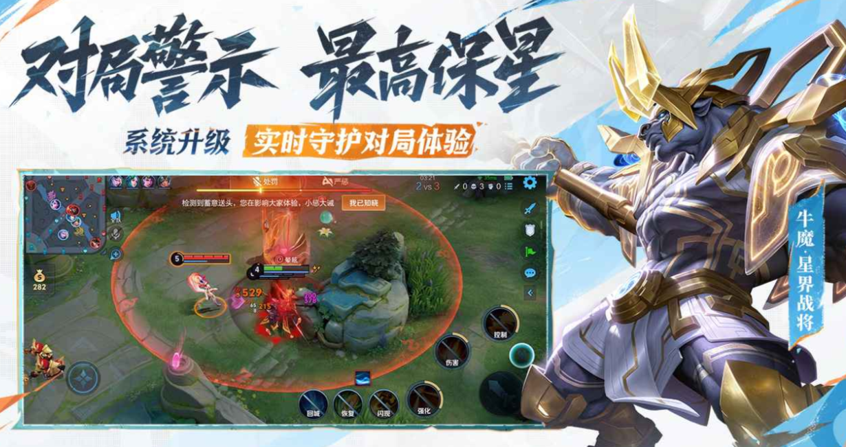 人气较高的五月游戏手机版收入榜单合集 好玩的小游戏有哪几款2026