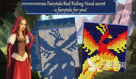 人气最高的童话小镇类游戏下载分享：2026火爆的童话游戏Top5截图