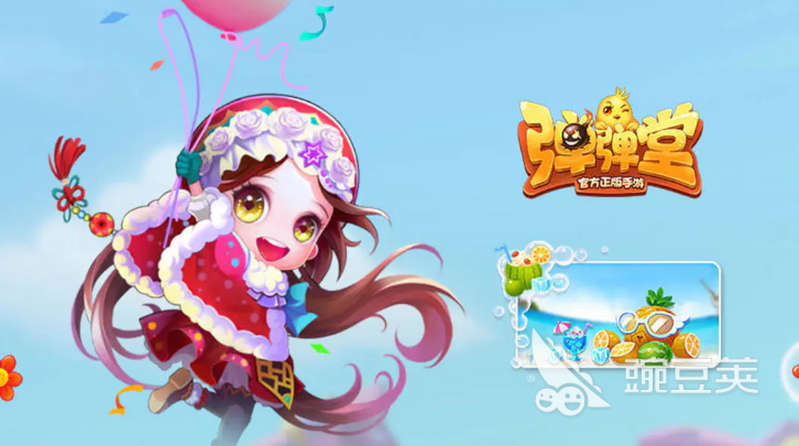 2026年受欢迎的回合制抛物线弹道游戏分享