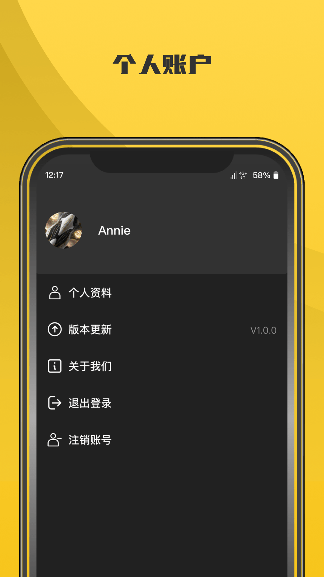 不用钱追剧app下载安装合辑 火爆的的免费追剧app分享