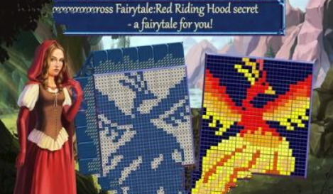 人气较高的童话小镇游戏下载榜单 好玩的童话游戏前五名2026截图