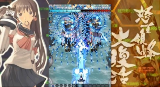 东方project游戏有哪些