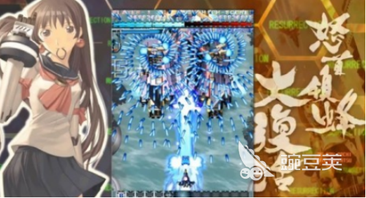 东方Project游戏有哪几款 2026火爆的日系二次元游戏手机版分享与下载指南截图