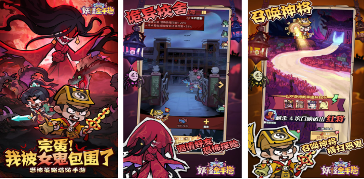 受欢迎的手指游戏合辑 有趣的手指游戏介绍2026截图