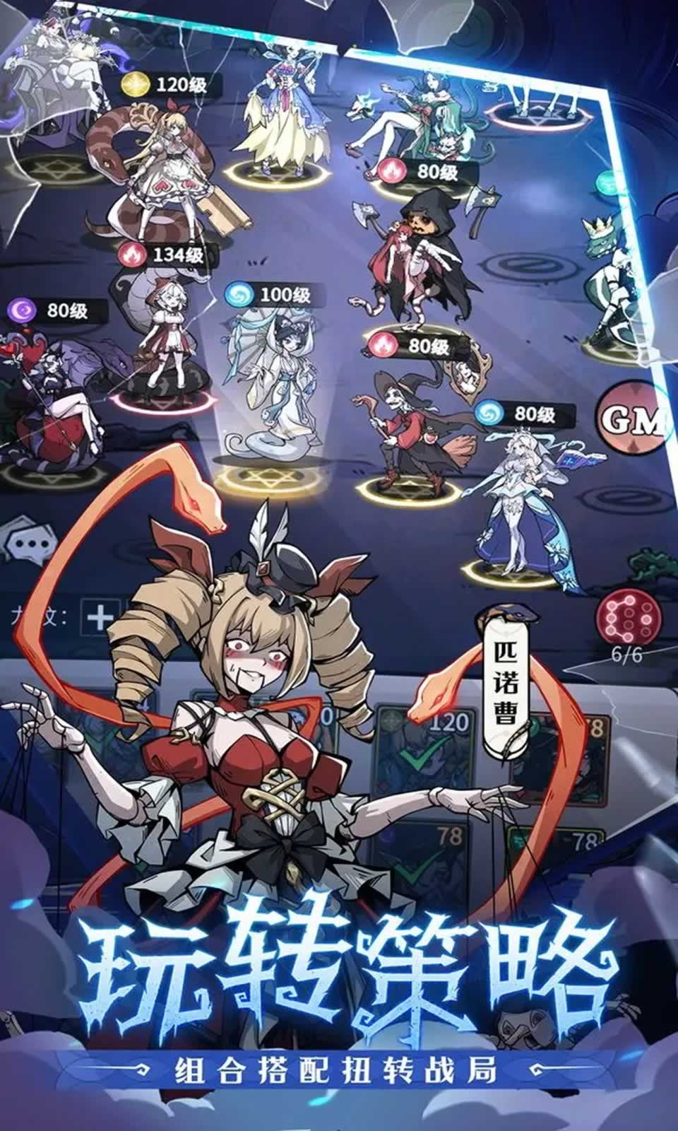 人气卡牌游戏有哪些