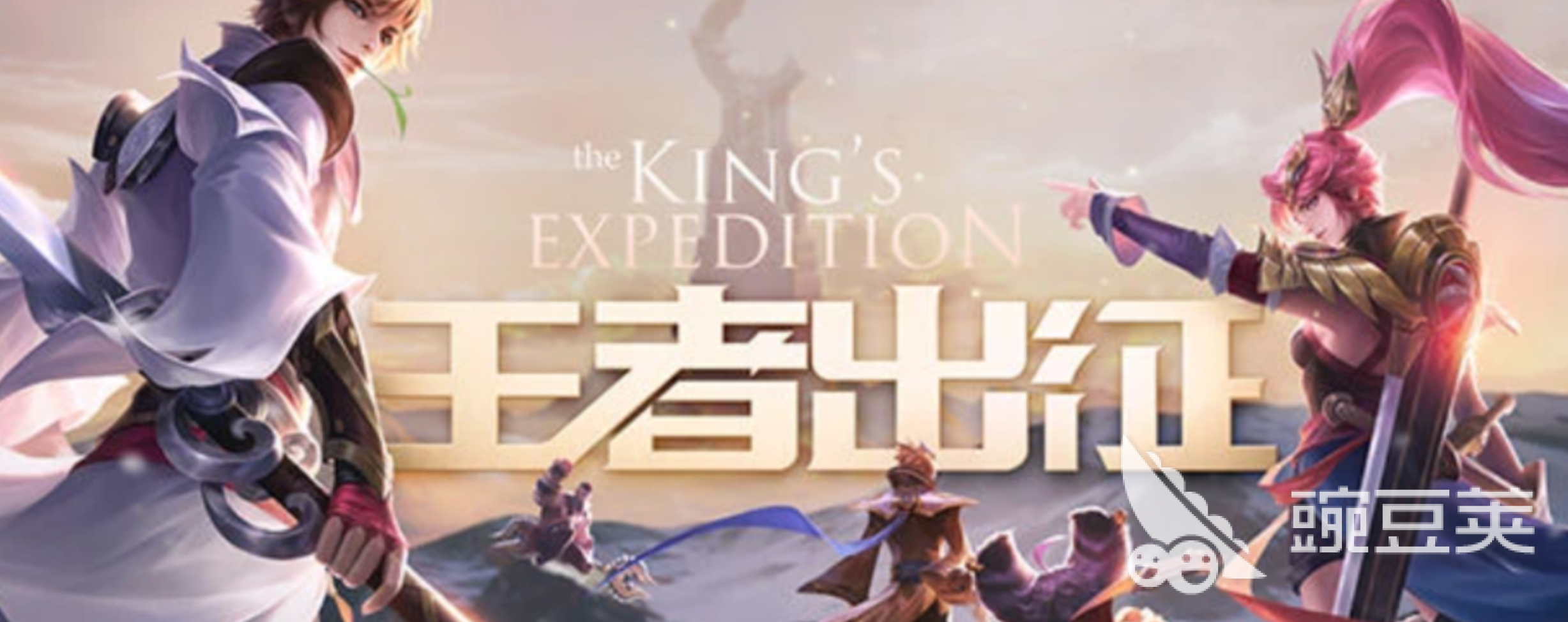 王者荣耀账号如何查看？2024火爆的安全交易平台分享