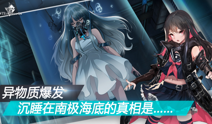 高人气魔女游戏有哪几款 2026流行的魔女手游安卓下载推荐截图