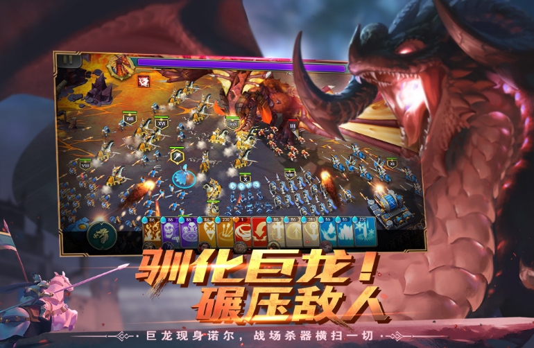 家园游戏有没有 必玩的家园游戏推荐2026截图