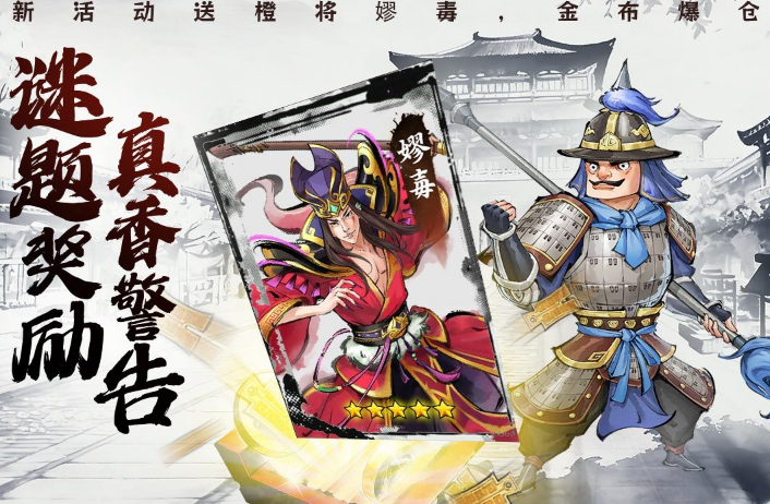 slg类型游戏有哪几款 2026火爆的的slg手游安卓下载分享截图